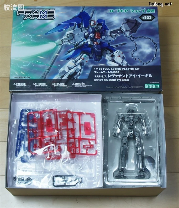 寿屋FRAME ARMS 限定版 #S03 RRF-9/A 海神幽瞳 - 图片
